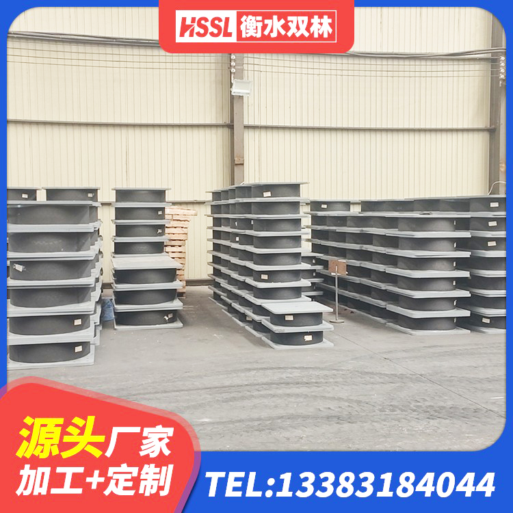 罗城县HDR1500高阻尼橡胶支座什么价格 罗城县LNR1100橡胶隔震支座厂家电话 罗城县LNR1100支座厂家 罗城县隔震支座LNR300 - 第2张