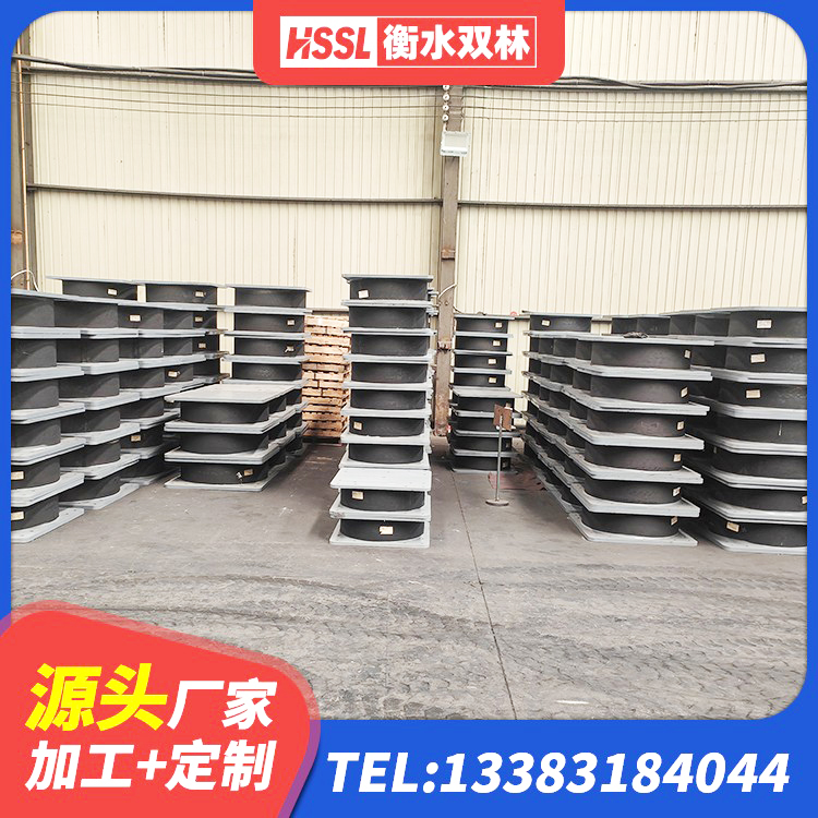罗城县建筑橡胶隔震支座厂 罗城县橡胶抗震支座价格 罗城县建筑橡胶隔震支座供应商源头工厂 罗城县建筑高阻尼橡胶隔震支座JHDR600源头工厂 - 第10张