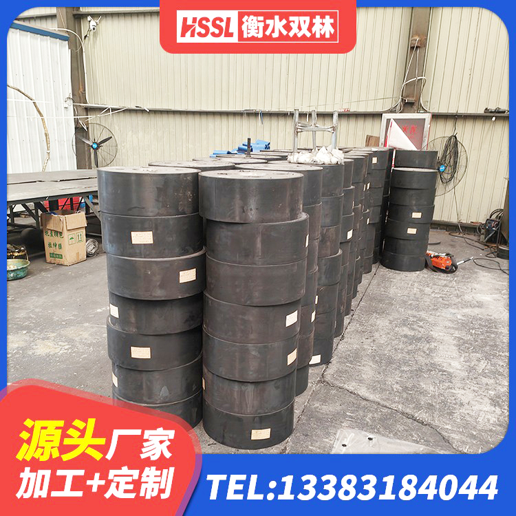罗城县隔震橡胶支座厂商 罗城县高阻尼支座多少钱 罗城县建筑高阻尼铅芯隔震支座生产厂家 罗城县HDR1000橡胶隔震支座生产厂家 - 第3张