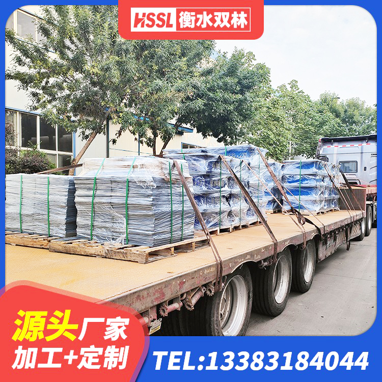 罗城县建筑橡胶隔震支座厂 罗城县橡胶抗震支座价格 罗城县建筑橡胶隔震支座供应商源头工厂 罗城县建筑高阻尼橡胶隔震支座JHDR600源头工厂 - 第5张