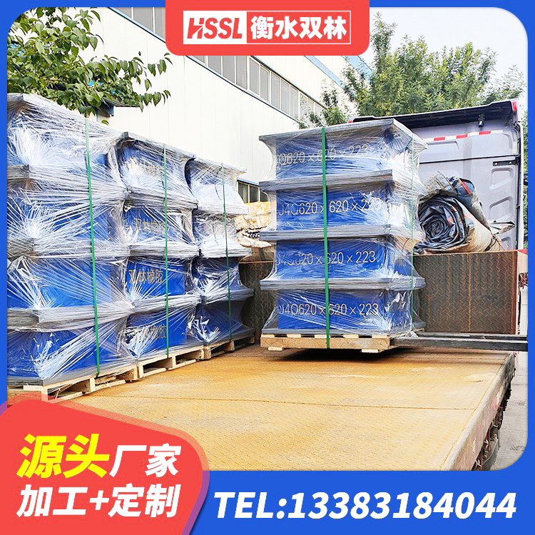 罗城县LNR900橡胶隔震支座生产厂家 罗城县建筑水平力橡胶隔震支座生产厂家 罗城县LRB300隔震支座厂家 罗城县HDR1500高阻尼橡胶支座什么价格 - 第3张