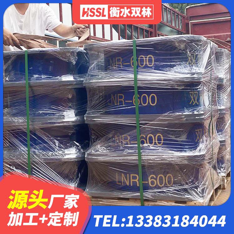 罗城县HDR1000高阻尼隔震支座生产厂家 罗城县HDR系列高阻尼隔震橡胶支座厂家电话 罗城县建筑橡胶型隔震支座厂家 罗城县高阻泥橡胶隔震支座源头工厂 - 第1张
