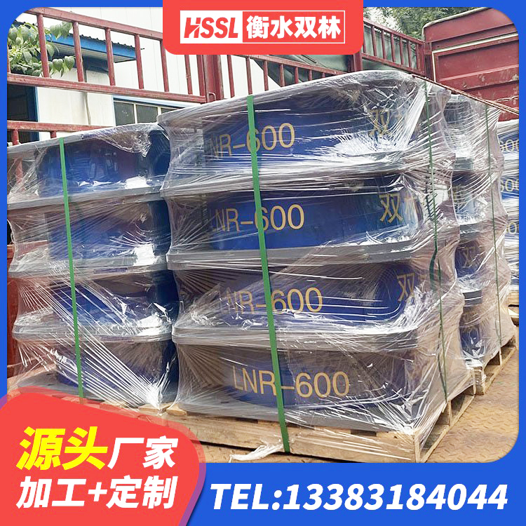 罗城县LRB800铅芯隔震支座生产厂家 罗城县水平力分散型隔震支座源头工厂 罗城县建筑隔震支座LNR800 罗城县阻尼支座减震支座 - 第7张