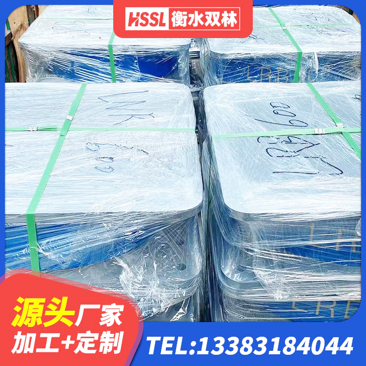 罗城县HDR1300隔震支座 罗城县LRB500铅芯支座源头工厂 罗城县球形隔震支座厂家 罗城县房建隔震层支座生产厂家 - 第2张