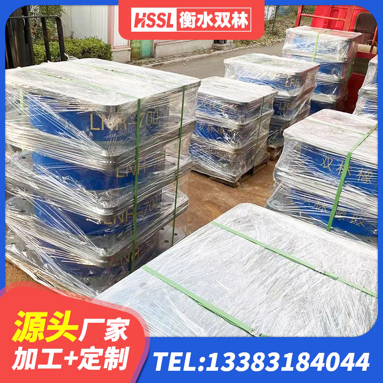罗城县隔震支座哪里买 罗城县叠层隔震橡胶支座厂家电话 罗城县建筑隔震支座什么价格 罗城县LRB1300铅芯支座什么价格 - 第2张