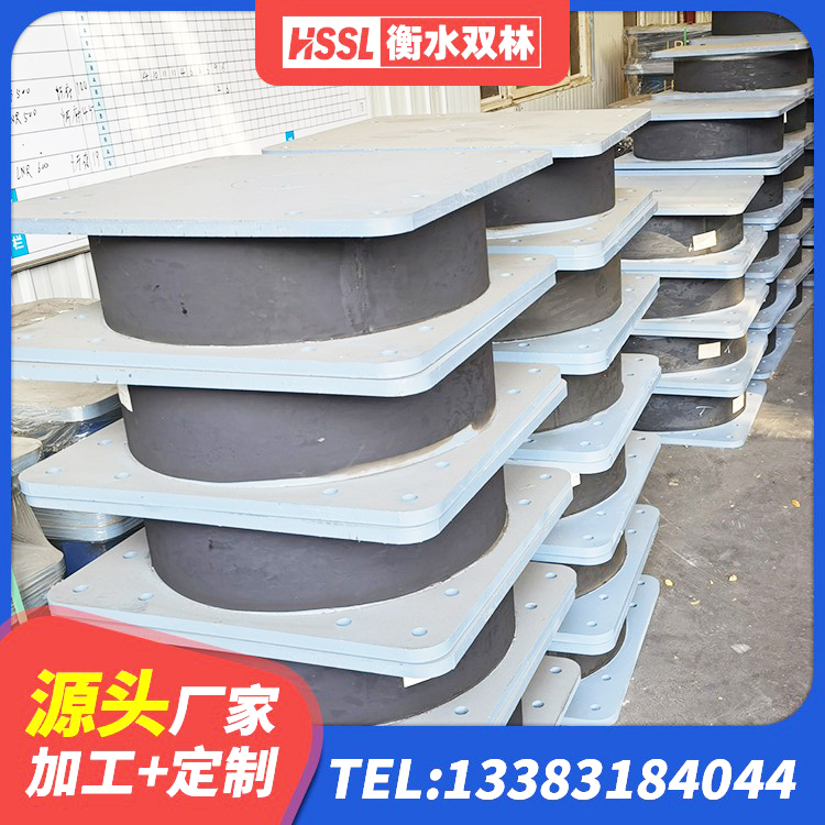 罗城县LRB600铅芯支座厂家电话 罗城县LNR(H)-D620X179隔震支座源头工厂 罗城县LRB500橡胶隔震支座生产厂家 罗城县抗震式橡胶隔震支座定制 - 第2张
