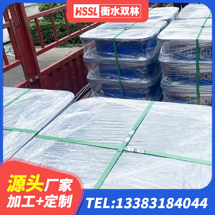 罗城县LRB1000隔震支座什么价格 罗城县LRB500铅芯隔震支座什么价格 罗城县钢结构建筑厂房抗震支座源头工厂 罗城县HDR1000高阻尼支座 - 第7张