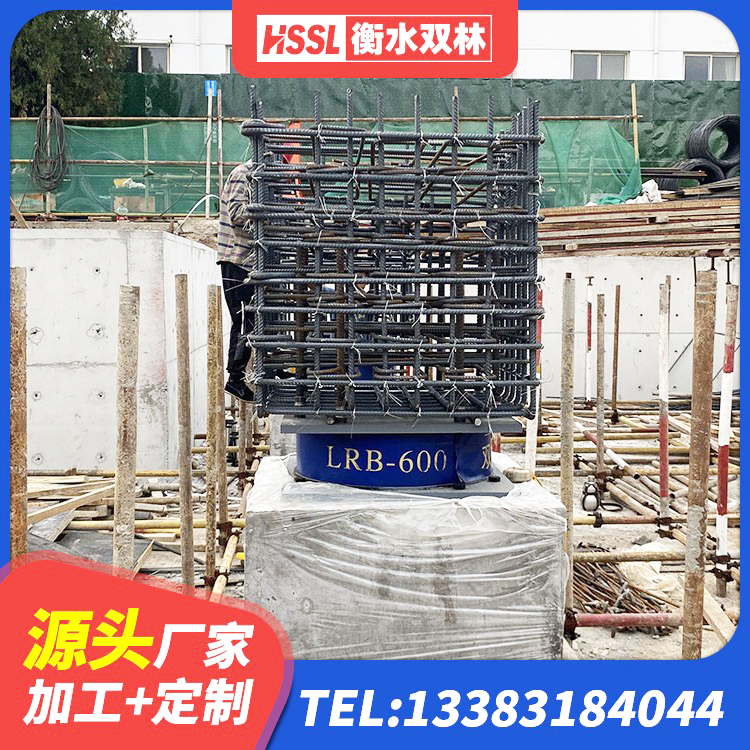 罗城县隔振橡胶隔震支座厂家电话 罗城县LRB隔震支座500(II型)厂家 罗城县建筑橡胶隔震支座定制厂家 罗城县LNR400天然橡胶支座什么价格 - 第1张