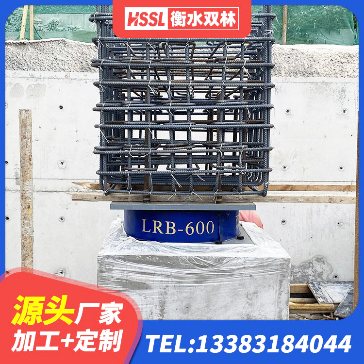罗城县LRB1000隔震支座什么价格 罗城县LRB500铅芯隔震支座什么价格 罗城县钢结构建筑厂房抗震支座源头工厂 罗城县HDR1000高阻尼支座 - 第2张
