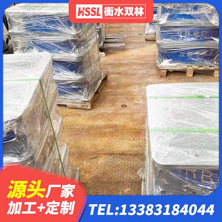 罗城县LRB800铅芯隔震支座生产厂家 罗城县水平力分散型隔震支座源头工厂 罗城县建筑隔震支座LNR800 罗城县阻尼支座减震支座 - 第4张