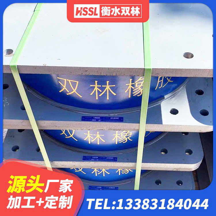罗城县LRB600铅芯支座厂家电话 罗城县LNR(H)-D620X179隔震支座源头工厂 罗城县LRB500橡胶隔震支座生产厂家 罗城县抗震式橡胶隔震支座定制 - 第7张