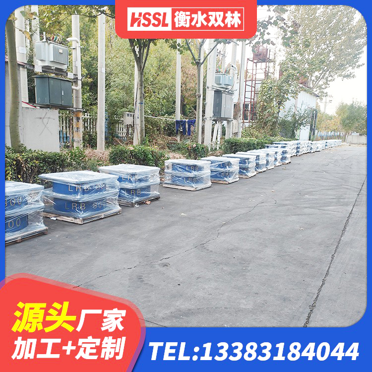 罗城县HDR1500高阻尼橡胶支座什么价格 罗城县LNR1100橡胶隔震支座厂家电话 罗城县LNR1100支座厂家 罗城县隔震支座LNR300 - 第3张