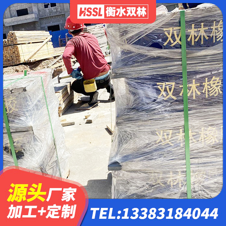 罗城县HDR1000高阻尼隔震支座生产厂家 罗城县HDR系列高阻尼隔震橡胶支座厂家电话 罗城县建筑橡胶型隔震支座厂家 罗城县高阻泥橡胶隔震支座源头工厂 - 第3张