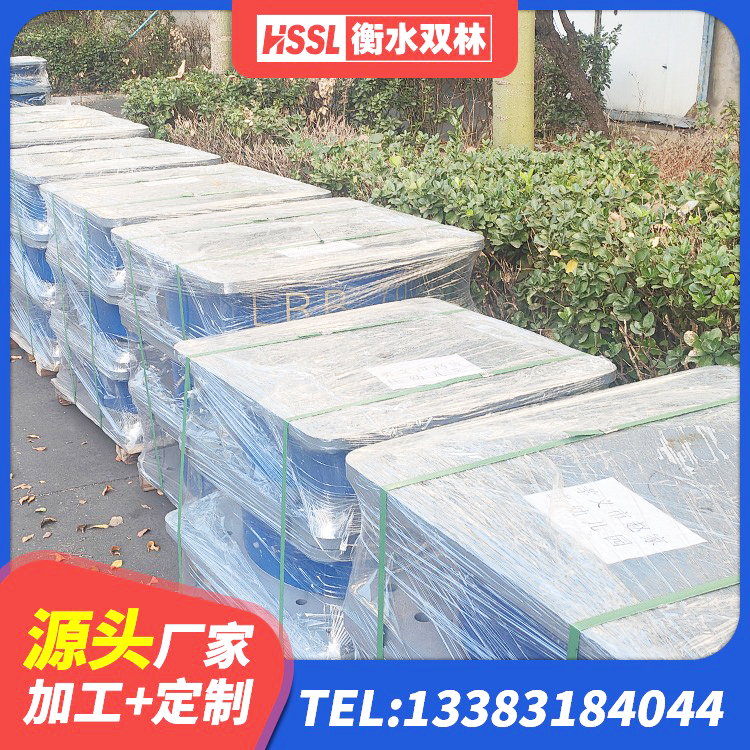 罗城县HDR1500高阻尼橡胶支座什么价格 罗城县LNR1100橡胶隔震支座厂家电话 罗城县LNR1100支座厂家 罗城县隔震支座LNR300 - 第6张