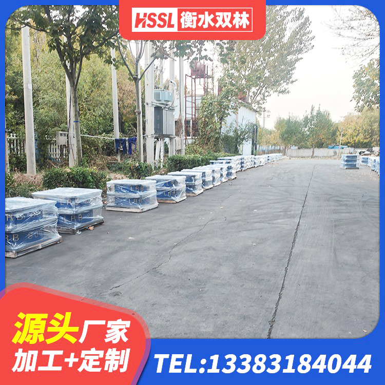 罗城县HDR1300高阻尼隔震支座 罗城县HDR400高阻尼橡胶支座厂家 罗城县LRB1200支座生产厂家 罗城县LRB1000铅芯橡胶隔震支座生产厂家 - 第9张