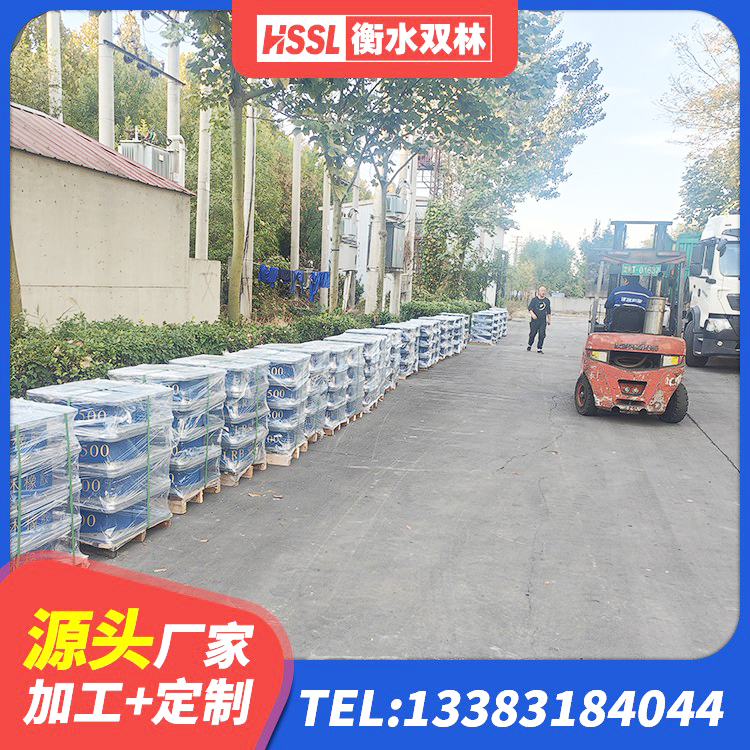 罗城县隔震橡胶支座厂商 罗城县高阻尼支座多少钱 罗城县建筑高阻尼铅芯隔震支座生产厂家 罗城县HDR1000橡胶隔震支座生产厂家 - 第1张