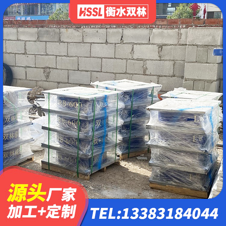 罗城县天然橡胶隔震支座LNR生产厂家 罗城县建筑高承载力隔震支座生产厂家 罗城县建筑隔震橡胶支座厂家 罗城县建筑铅芯橡胶隔震支座LRB生产厂家 - 第6张