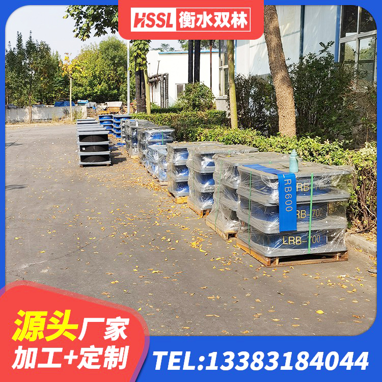 罗城县HDR1500高阻尼橡胶支座什么价格 罗城县LNR1100橡胶隔震支座厂家电话 罗城县LNR1100支座厂家 罗城县隔震支座LNR300 - 第7张