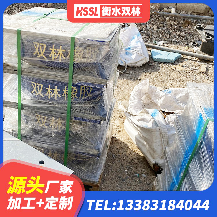 罗城县LRB600铅芯支座厂家电话 罗城县LNR(H)-D620X179隔震支座源头工厂 罗城县LRB500橡胶隔震支座生产厂家 罗城县抗震式橡胶隔震支座定制 - 第3张